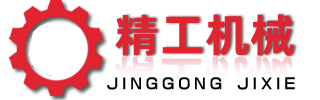 启东市北新无机化工有限公司